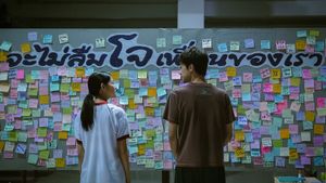 Not Friends's poster