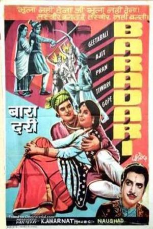 Bara-Dari's poster
