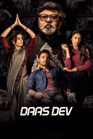Daas Dev's poster