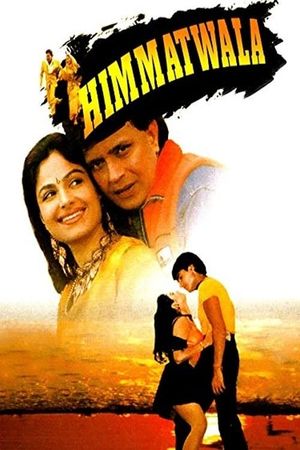 Himmatwala's poster