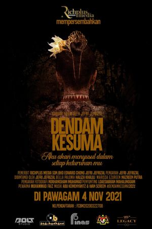 Dendam Kesuma's poster