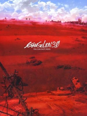 Evangelion: 3.0 You Can (Not) Redo's poster