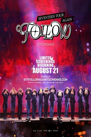 Seventeen Tour 'Follow' Again to Cinemas's poster