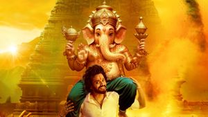 Hanu Man's poster