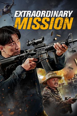 Extraordinary Mission's poster