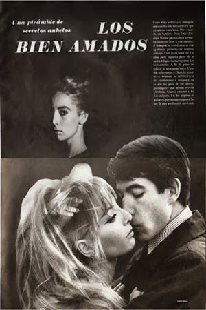 The Beloved Ones's poster