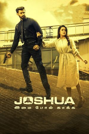 Joshua: Imai Pol Kaka's poster