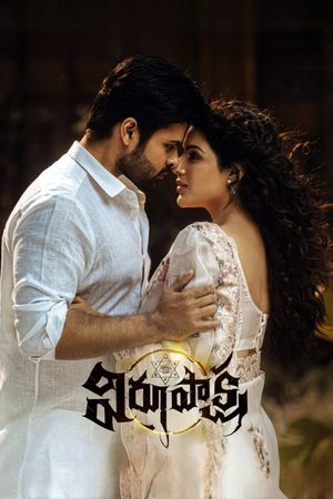 Virupaksha's poster