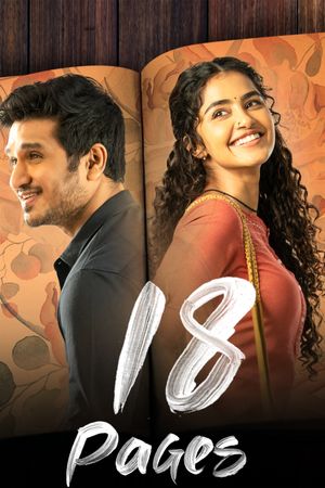 18 Pages's poster