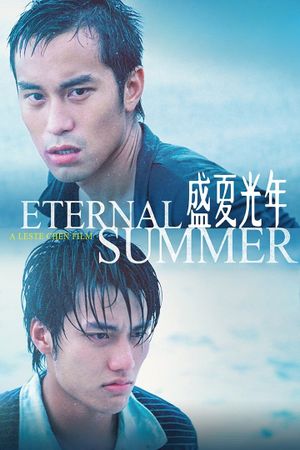 Eternal Summer's poster