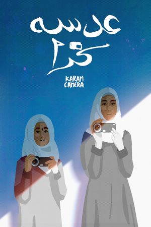 Karam Camera's poster image