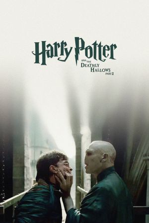 Harry Potter and the Deathly Hallows: Part 2's poster