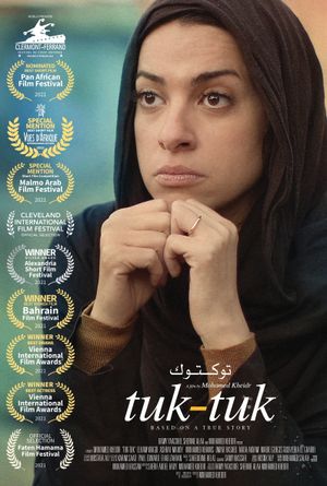 Tuk-tuk's poster