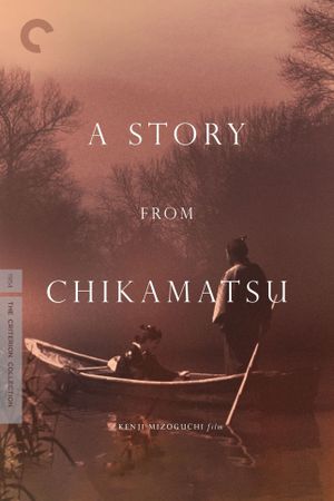 A Story from Chikamatsu's poster