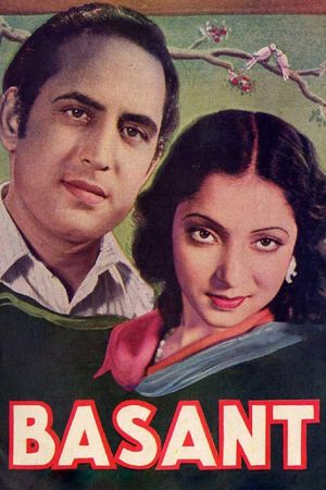 Basant's poster