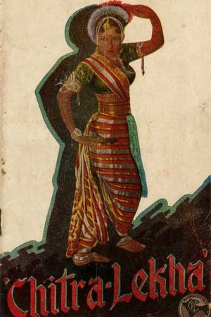 Chitralekha's poster