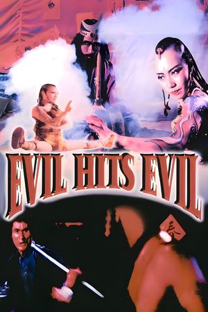 Evil Hits Evil's poster