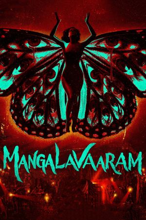 Mangalavaaram's poster
