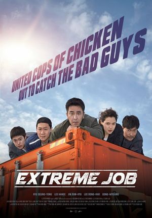 Extreme Job's poster