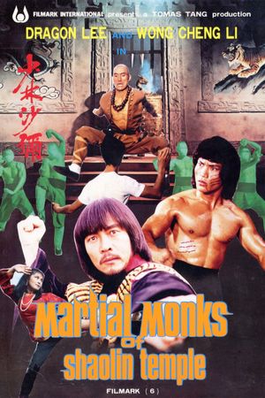 Solimsa yongpali's poster