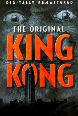 King Kong's poster