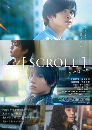 Scroll's poster image
