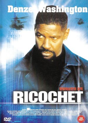 Ricochet's poster