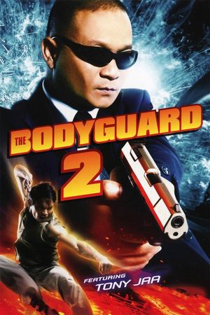 The Bodyguard 2's poster image