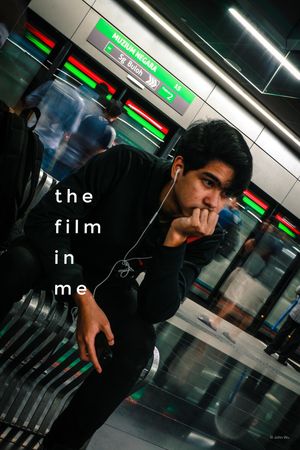 The Film In Me's poster