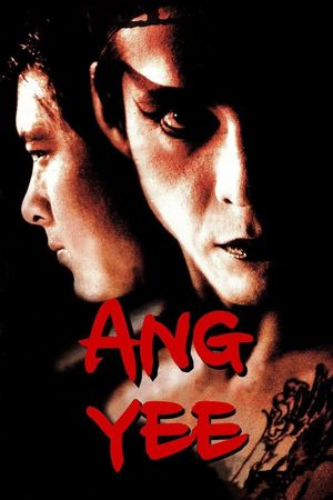 Ang Yee: Luuk chaai phan mangkawn's poster