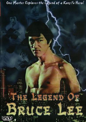 Bruce Lee Superstar's poster image
