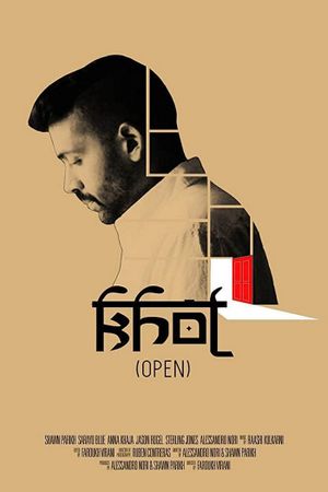 Open's poster