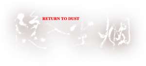 Return to Dust's poster