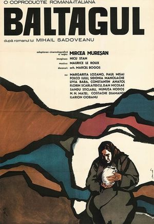 The Axe's poster