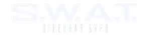 S.W.A.T.: Firefight's poster
