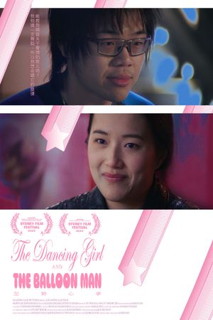 The Dancing Girl and the Balloon Man's poster