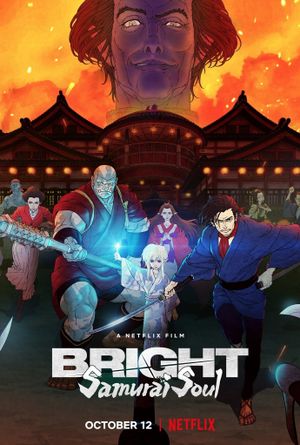 Bright: Samurai Soul's poster