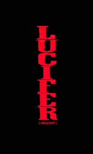 Lucifer's poster