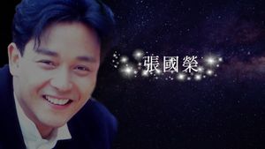 In Memory of Leslie Cheung's poster