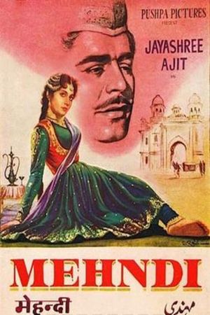 Mehndi's poster