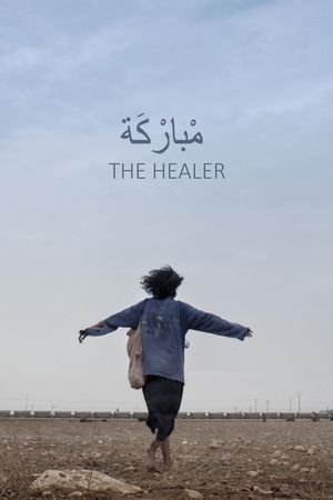 The Healer's poster
