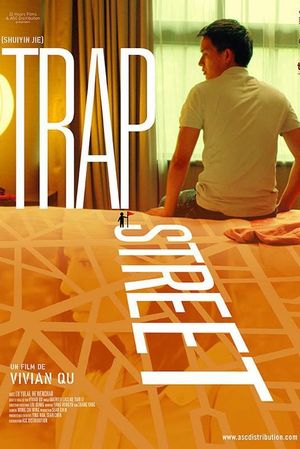 Trap Street's poster image