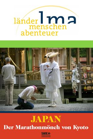 Der Marathonmönch von Kyoto's poster