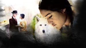 Te Ata's poster