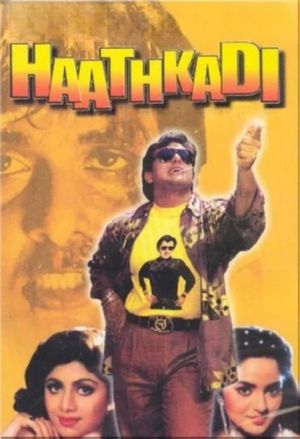 Haathkadi's poster