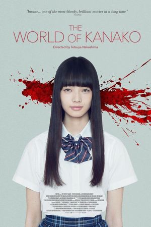 The World of Kanako's poster