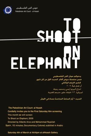 To Shoot an Elephant's poster