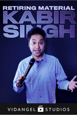 Kabir Singh: Retiring Material's poster