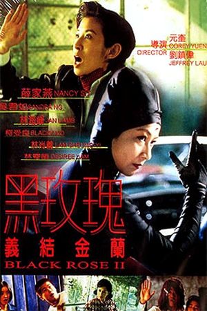 Black Rose II's poster