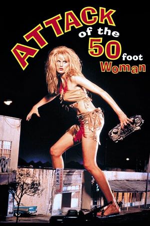 Attack of the 50 Ft. Woman's poster